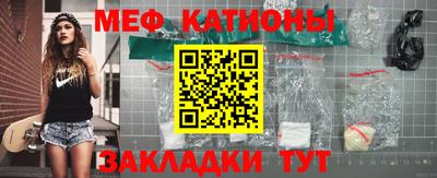 шишки Будённовск