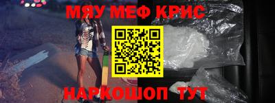 СК Бузулук