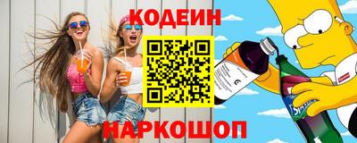 кокаин премиум Бугуруслан