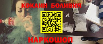 СК Бузулук