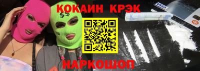 СК Бузулук
