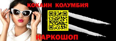 СК Бузулук