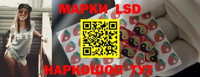 кокаин премиум Бугуруслан