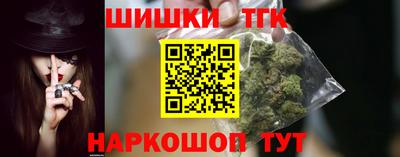 СК Бузулук