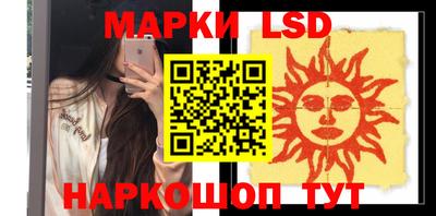 СК Бузулук