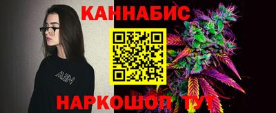 кокаин премиум Бугуруслан
