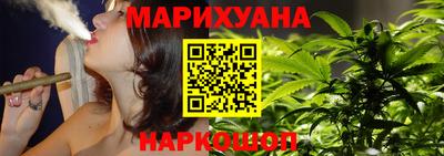 СК Бузулук