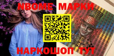 кокаин премиум Бугуруслан