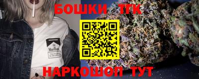 прущая мука Моздок