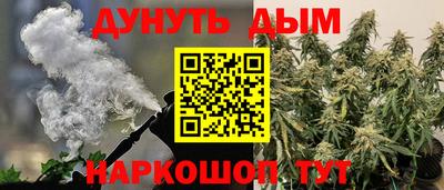 СК Бузулук