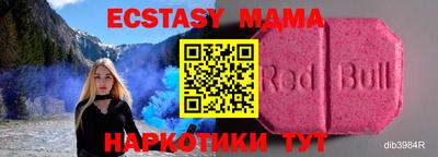 СК Бузулук