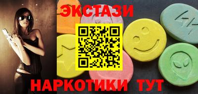 кокаин премиум Бугуруслан