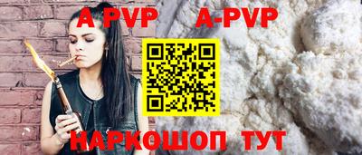 СК Бузулук