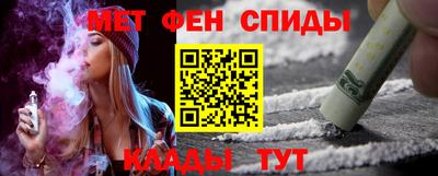 кокаин премиум Бугуруслан