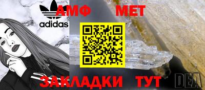 кокаин премиум Бугуруслан