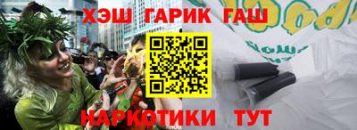 СК Бузулук