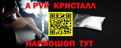 СК Бузулук