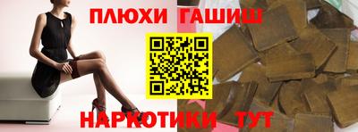 СК Бузулук