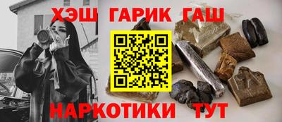 СК Бузулук