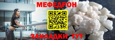 СК Бузулук