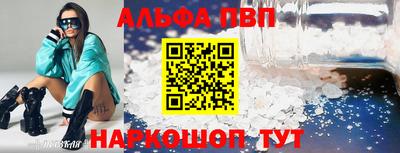 СК Бузулук